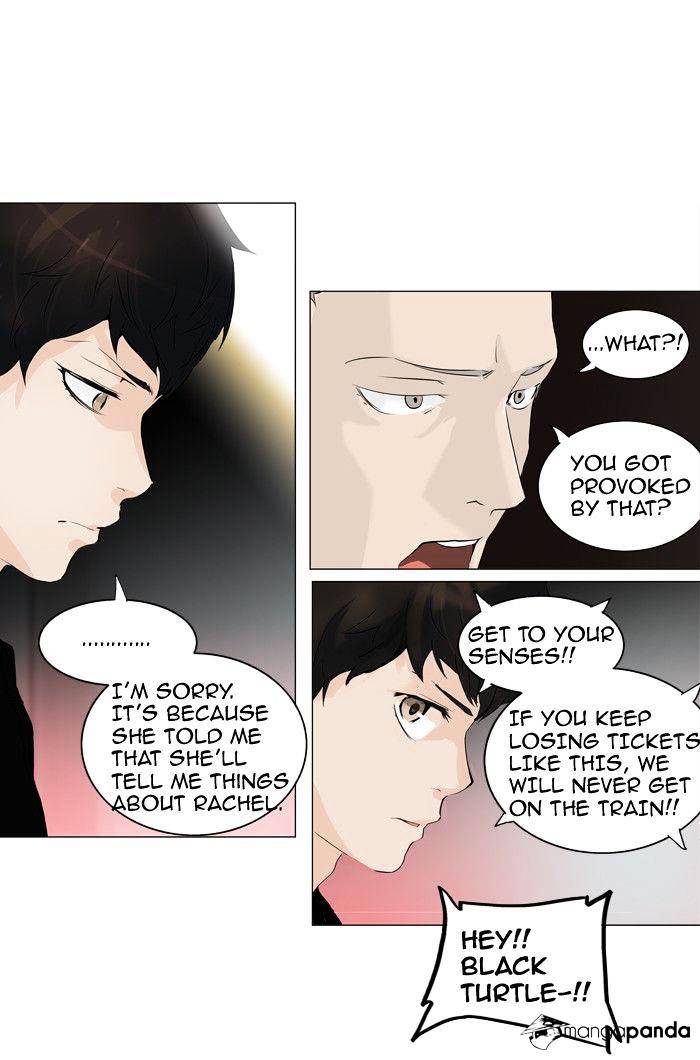 Tower of God, Chapter 209 image 42